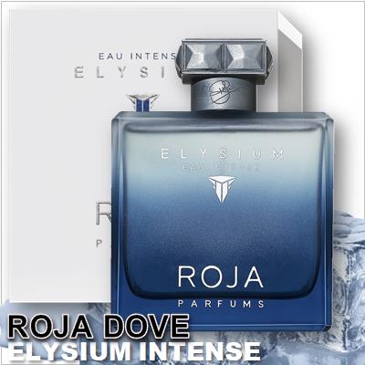 Roja Dove Elysium Eau Intense Pour Homme