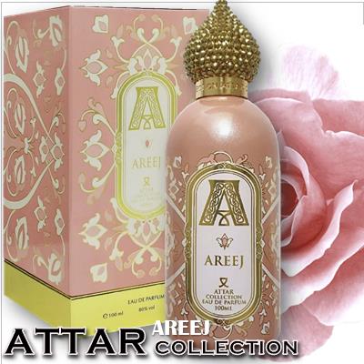 Attar Collection Areej