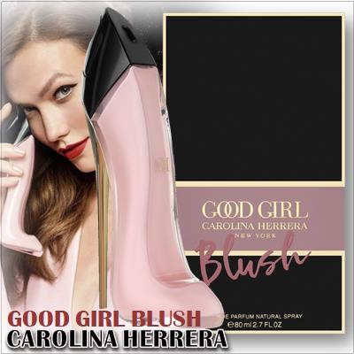 Good Girl Blush Carolina Herrera