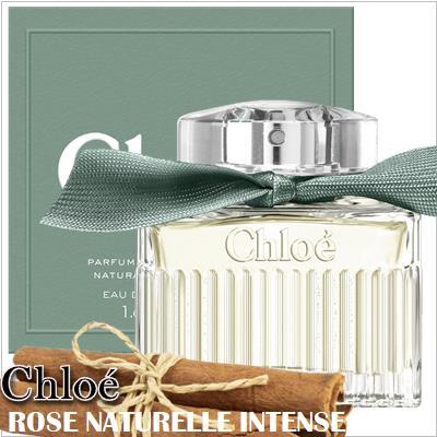 Chloe Rose Naturelle Intense
