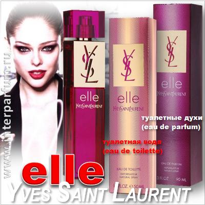 Elle Yves Saint Laurent