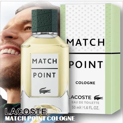 Lacoste Match Point Cologne
