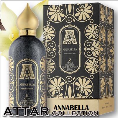 Attar Collection Annabella