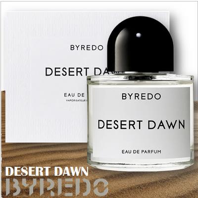 Byredo Desert Dawn
