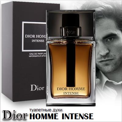 Dior Homme Intense