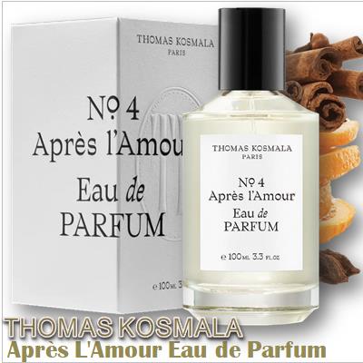 Thomas Kosmala Apres L'Amour