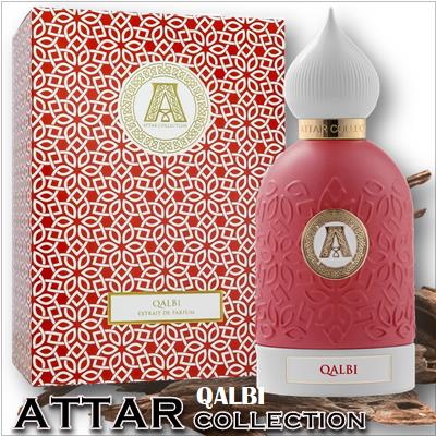 Attar Collection Qalbi