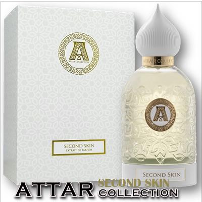 Attar Collection Second Skin