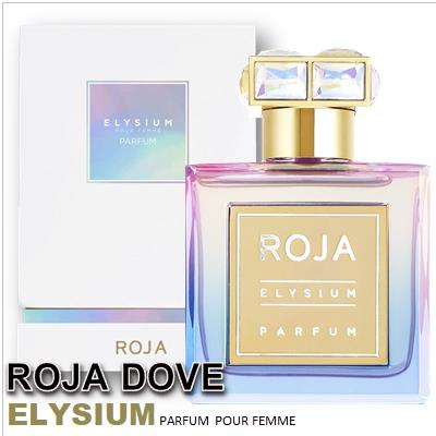 Roja Dove Elysium Parfum Pour Femme