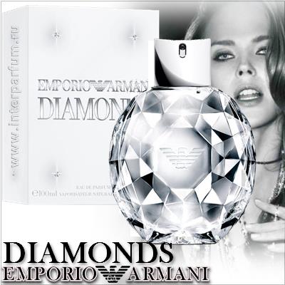 Emporio Armani Diamonds