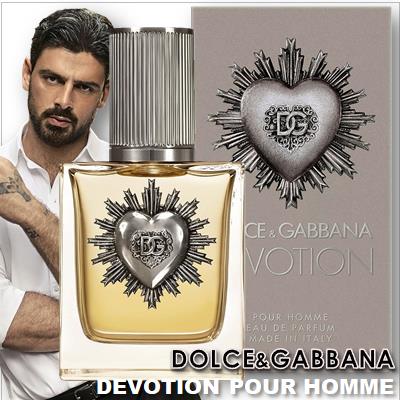 Dolce&Gabbana Devotion Pour Homme