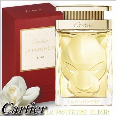 Cartier La Panthere Elixir