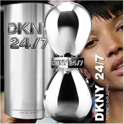 DKNY 24/7 Donna Karan