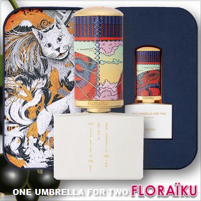Floraiku One Umbrella For Two