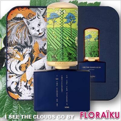 Floraiku I See The Clouds Go By