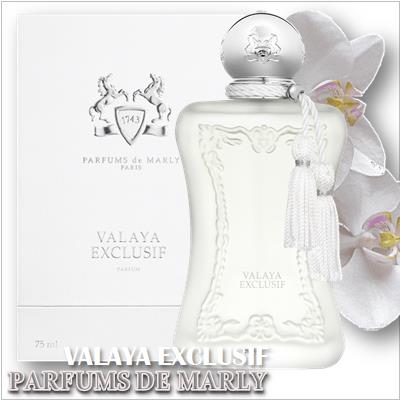 Parfums de Marly Valaya Exclusif