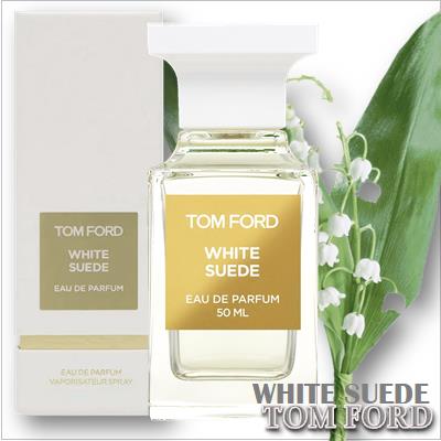 Tom Ford White Suede