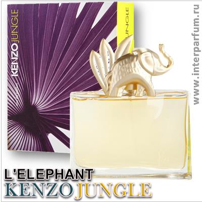 Kenzo Jungle L'elephant