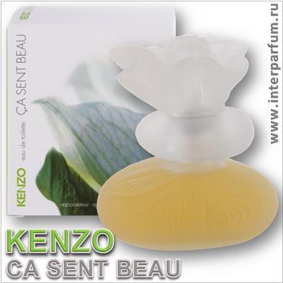 Kenzo Ca Sent Beau