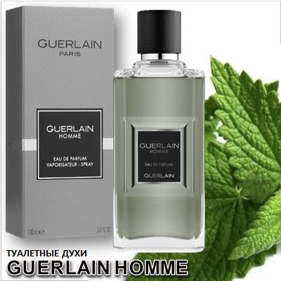 Guerlain Homme Eau de Parfum