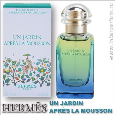 Hermes Un Jardin Apres La Mousson