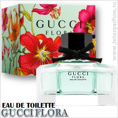 Flora by Gucci