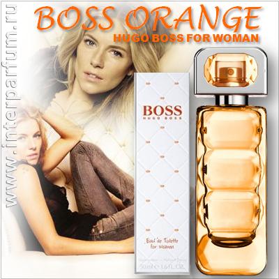 Boss Orange Woman