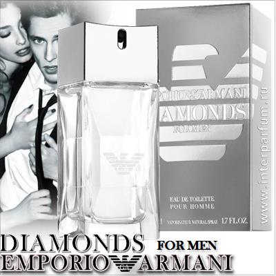 Emporio Armani Diamonds Pour Homme