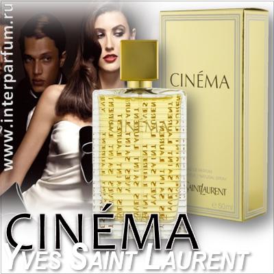 Cinema Yves Saint Laurent