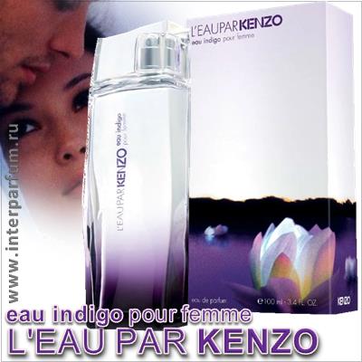 Kenzo L'Eau Par Eau Indigo Pour Femme