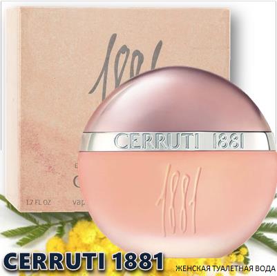 Cerruti 1881