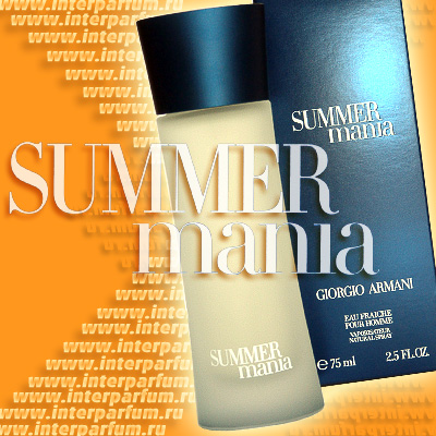 Armani Summer Mania Eau Fraiche Pour Homme