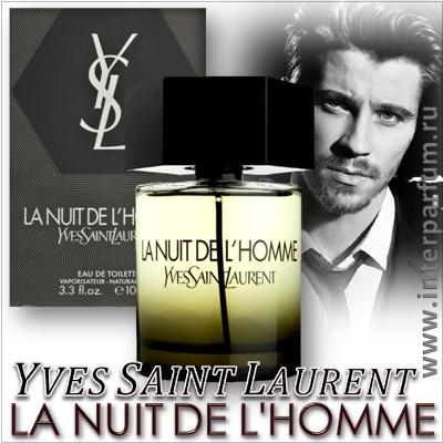 La Nuit de L'Homme Yves Saint Laurent