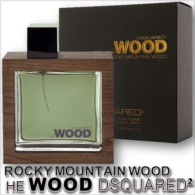 He Wood Rocky Mountain Wood Dsquared2