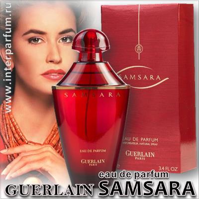 Samsara Eau de Parfum Guerlain