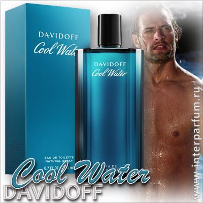 Davidoff Cool Water Man