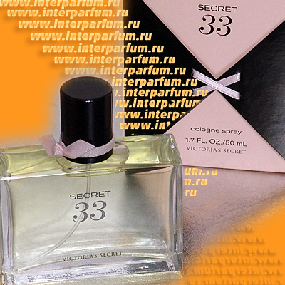 Secret 33