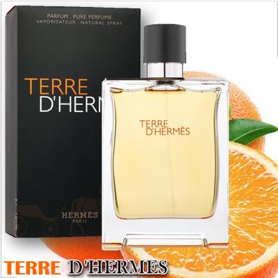 Terre d'Hermes