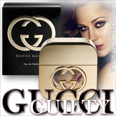 Gucci Guilty