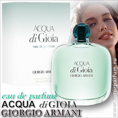 Armani Acqua di Gioia