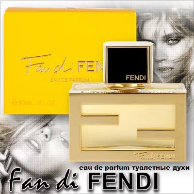 Fan di Fendi Eau de Parfum