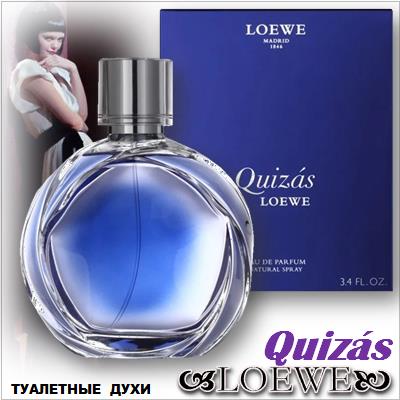 Loewe Quizas Eau de Parfum