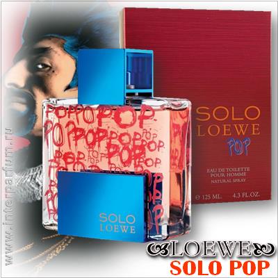 loewe solo pop