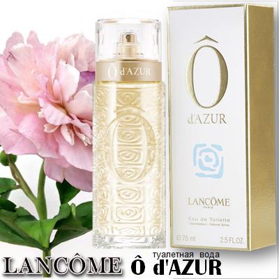 Lancome O d'Azur