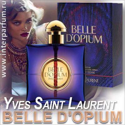 Belle d'Opium Yves Saint Laurent
