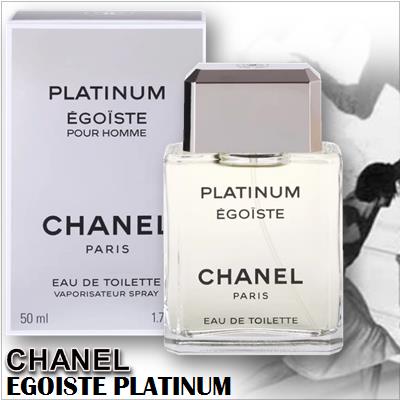 Chanel Egoiste Platinum