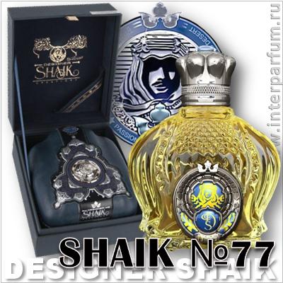 Opulent Shaik 77