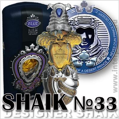 Opulent Shaik 33