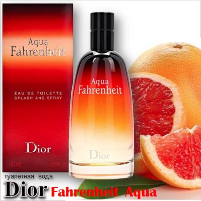 Fahrenheit Aqua Dior