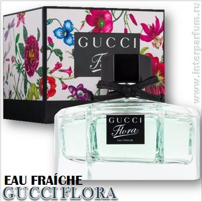 Flora by Gucci Eau Fraiche